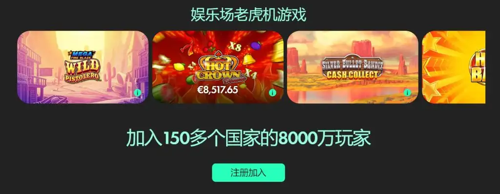 什琴斯尼,状态未达顶,续约决策待,世界杯竞猜,2026世界杯,竞猜技巧,赛事分析,投注策略