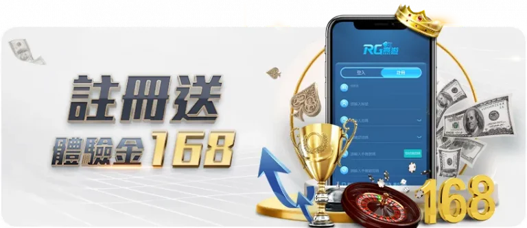 馬龍望與快,船比肩,季後賽戰績,世界杯竞猜,2026世界杯,竞猜技巧,赛事分析,投注策略