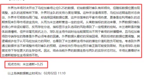 大乐透期号林总专家推荐：质合分析前区十码精选