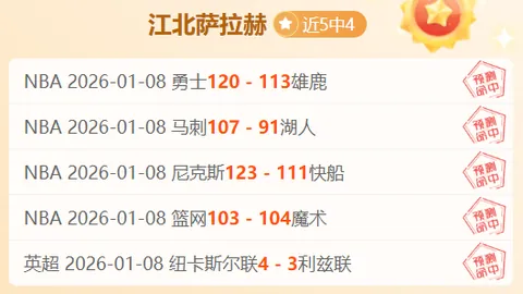 莱昂纳德重返战场，篮网之战高效得分：10投7中力夺31分亮点集锦